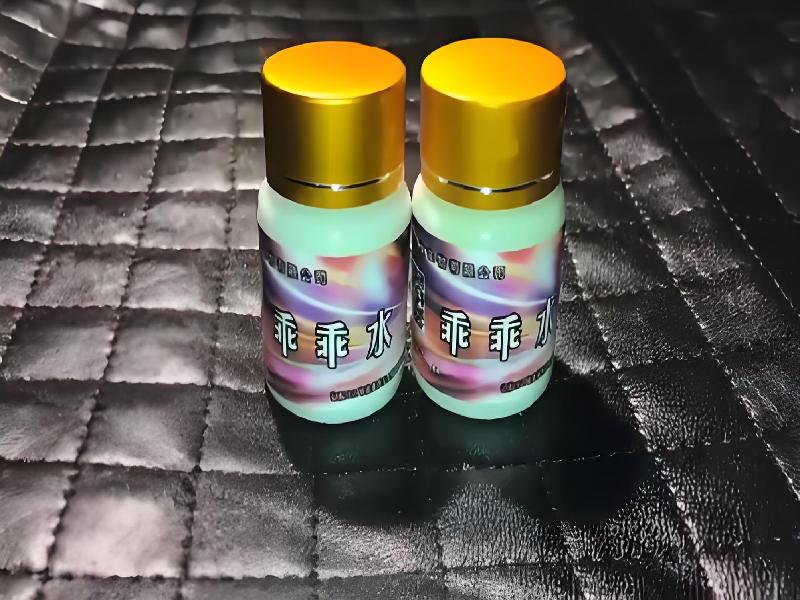 女士专用蓝精灵455-smJ7型号